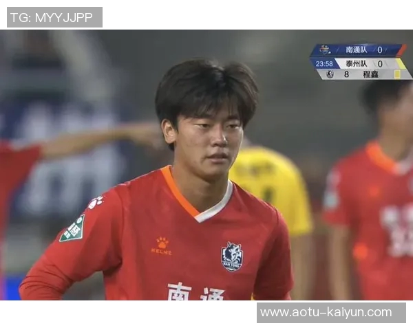 黄蒋大亚精准助攻，程鑫妙射再下一城：荣耀之路的浓墨重彩